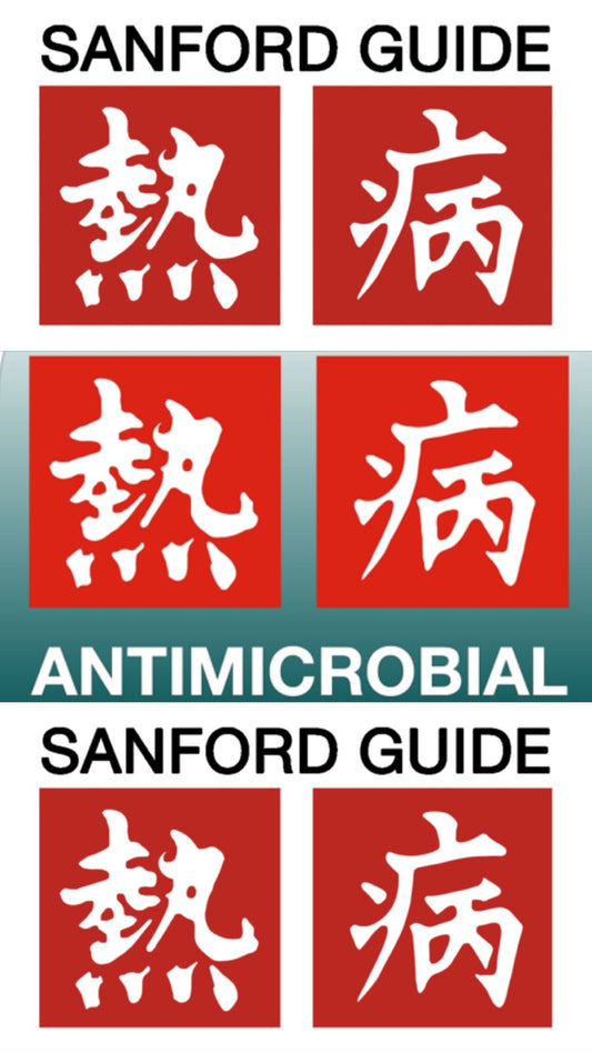 Sanford Guide en Español Gratis – Guía Clínica en Infectología 2024 -Un Año Barato